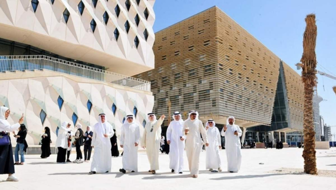 university in kuwait